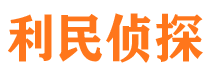 富锦外遇调查取证